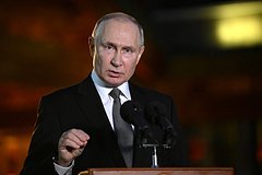 Путин назвал отстранение российских спортсменов этнической дискриминацией